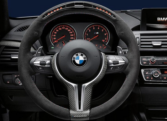 Genuine BMW Alcantara M Performance RACE DISPLAY Wheel For The F87 M2 And M2C (Includes Matte Carbon Fiber Trim)